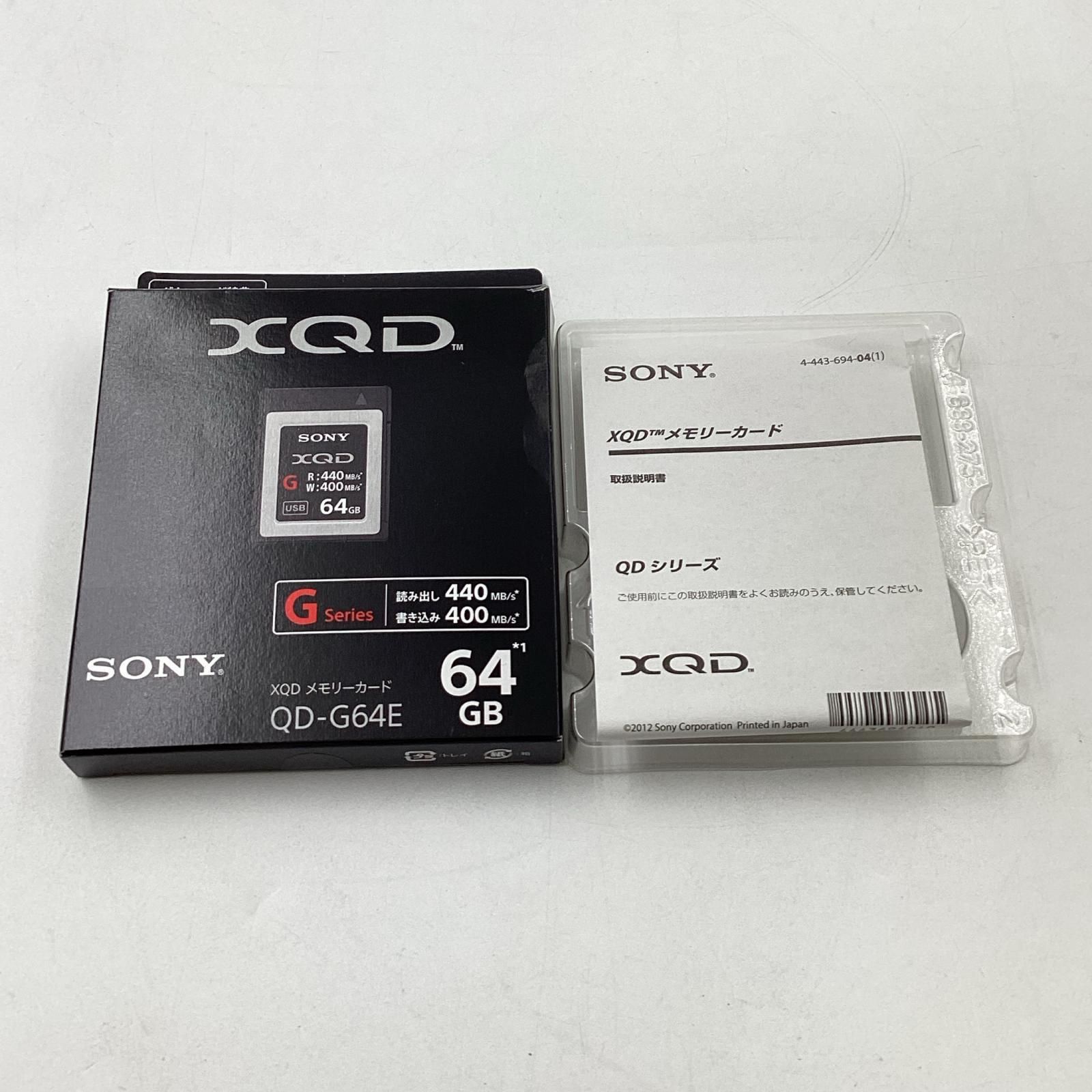 Sony XQDカード QD-G64F [64GB] 超美品 動作確認済【全額返金