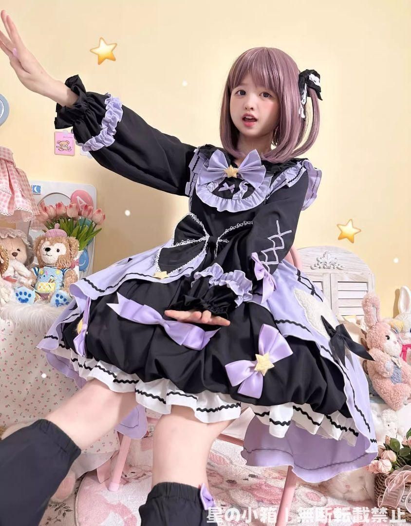 プロセカ 草薙寧々 痛バッグ 缶バッジ 48個 サンリオコラボ WEGO A3