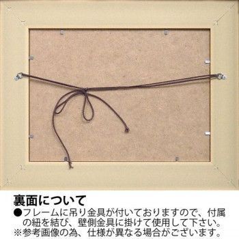 サム トフト