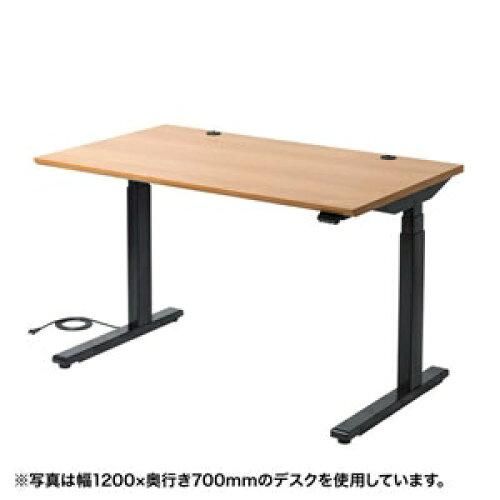 【新品・2営業日で発送】SANWASUPPLY サンワサプライ 電動上下昇降デスク ERD-M10070BKLM