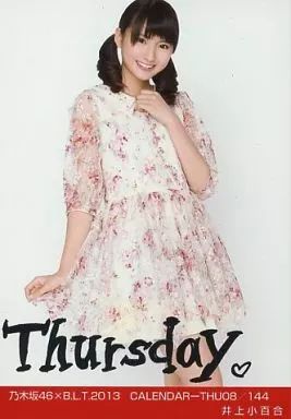 乃木坂46 井上小百合 生写真 2013年版 まとめ売り その② 中古】生写真(乃木坂46) 井上小百合/乃木坂46×B.L.T.2013