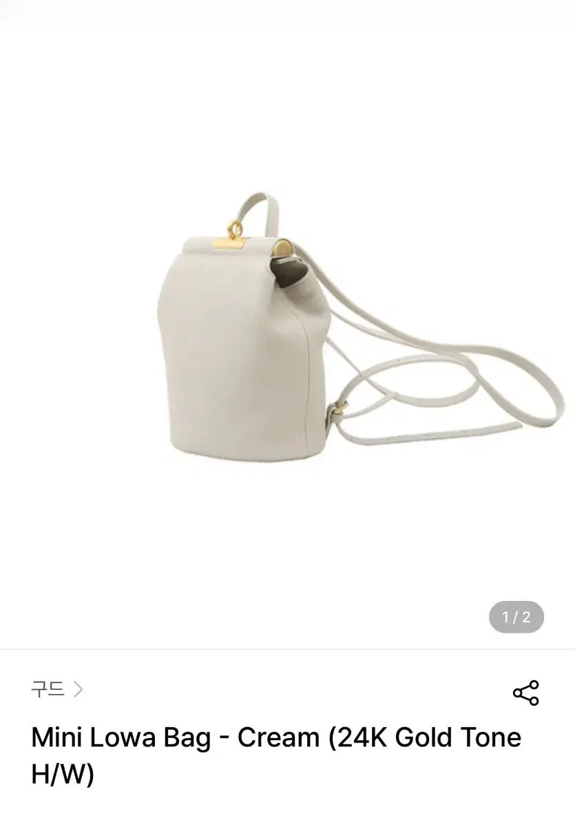 グッド gu_de Mini Lowa Bag cream