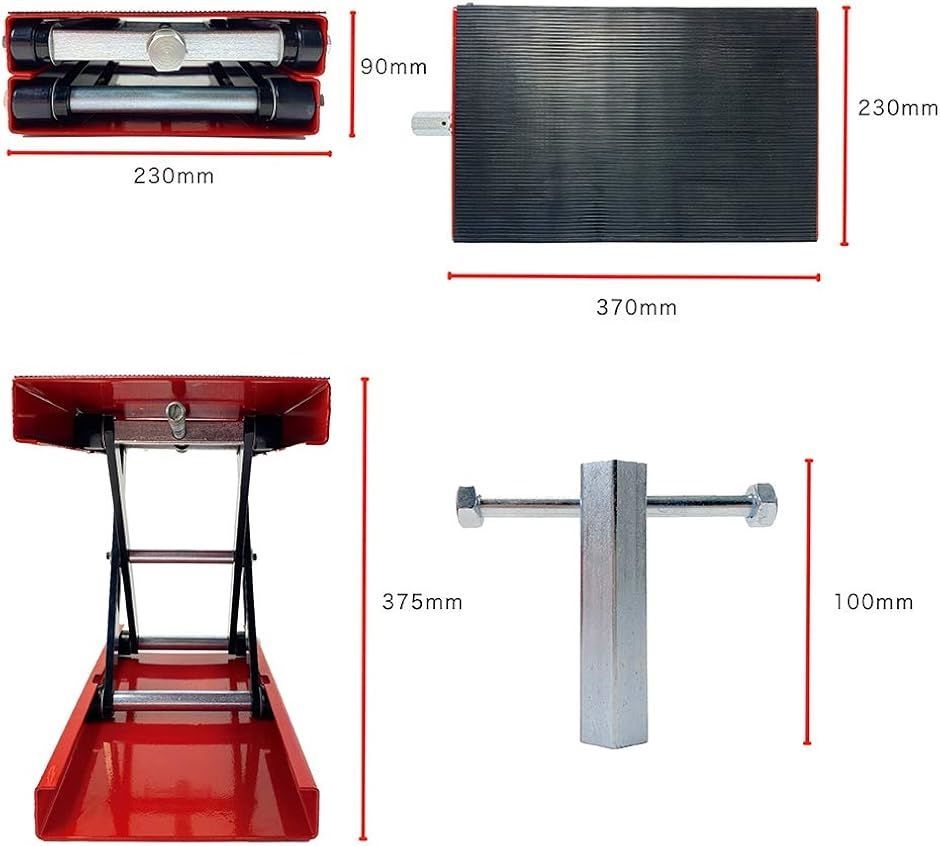 ジャッキ バイクジャッキ バイクリフト モーターサイクルジャッキ 耐荷重500kg ゴムマット付き ソケット付き バイク用 MDM レッド
