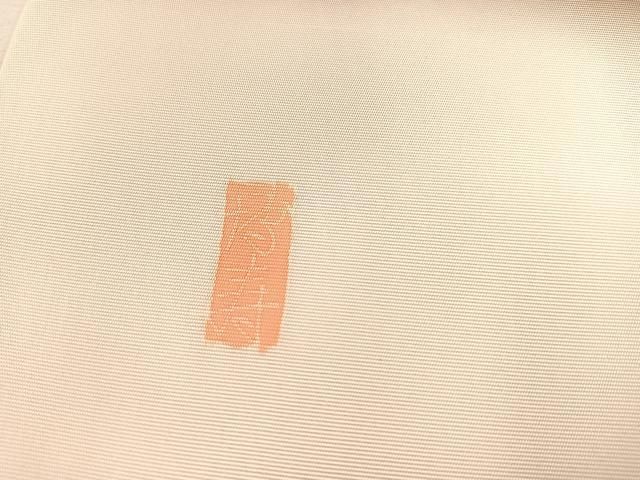 平和屋着物○本加賀友禅作家 水野洋子 塩瀬 九寸名古屋帯 牡丹花文  