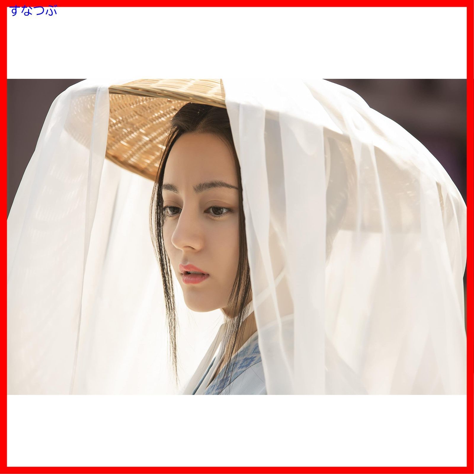 海外TVドラマDVD　長歌行(ちょうかこう) DVD-BOX 4 Amazon.co.jp: 2023.08.02発売 長歌行〈ちょうかこう〉DVD-BOX4