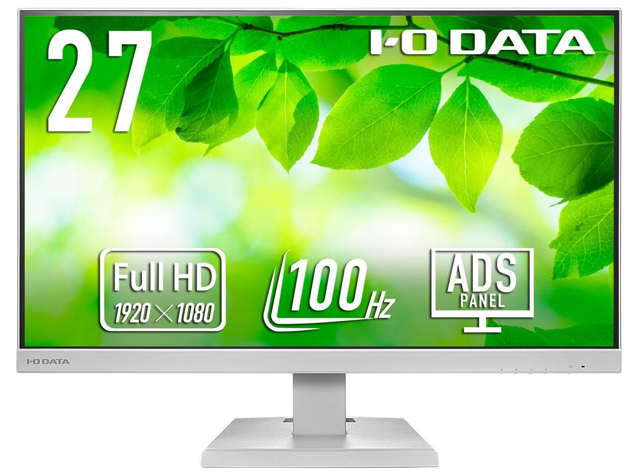 2営業日で発送 IODATA アイオーデータ 5年保証 USB-C液晶27型ホワイト LCD-C272SDW