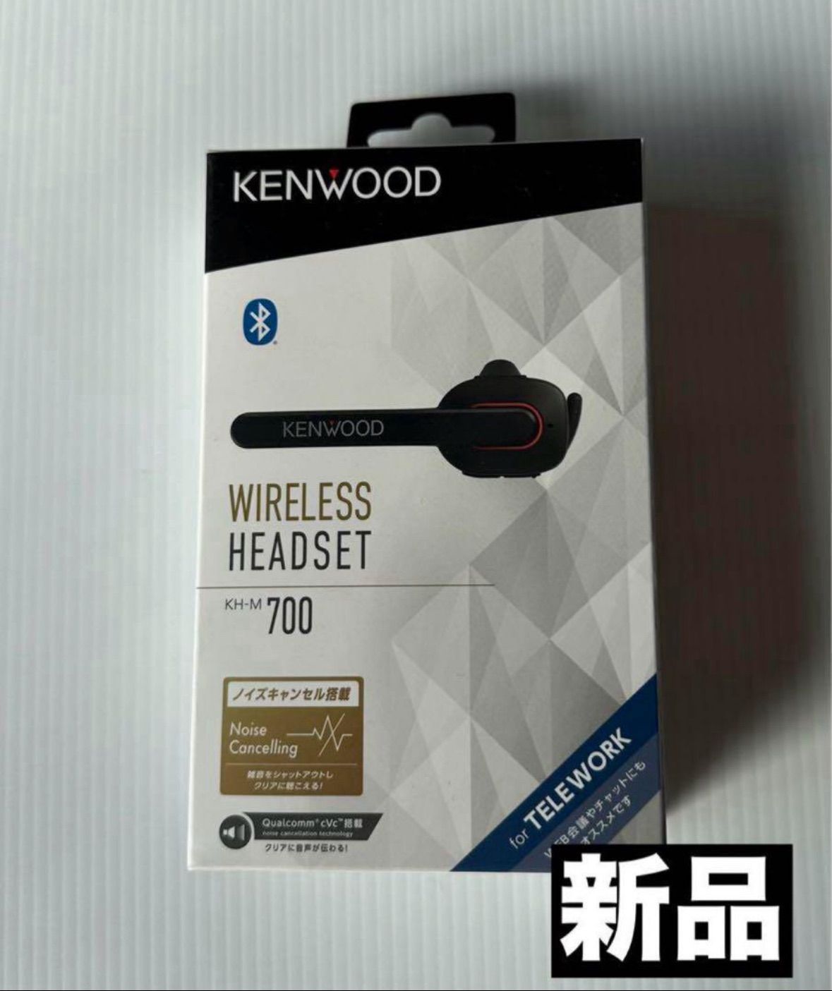 JVCケンウッド KH-M700Bワイヤレスイヤホン ノイズキャンセ JVCケンウッド KH-M700Bワイヤレスイヤホン ノイズキャンセ