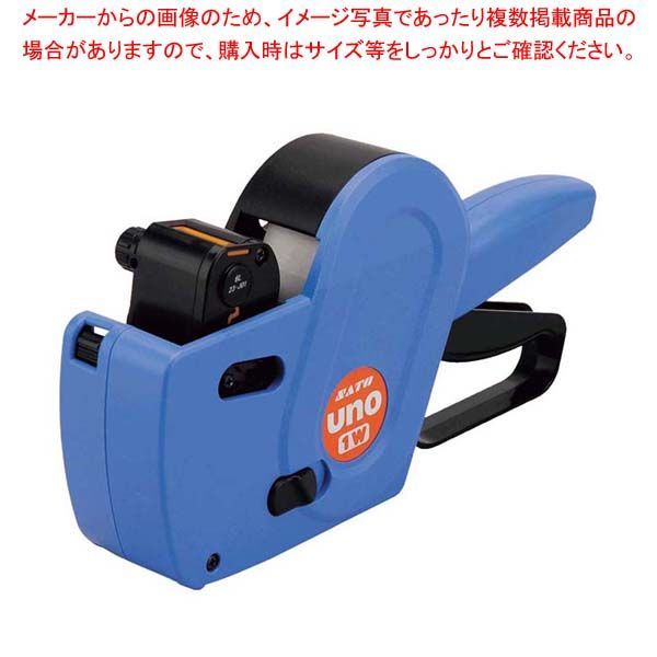 ハンドラベラー uno 1 W 6 L 23 B J