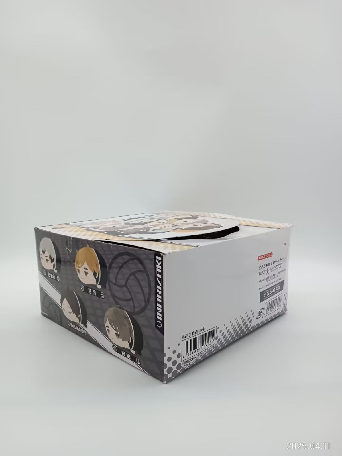 ハイキュー!! もちもちマスコット vol.3 BOX コンプ ハイキュー!! もちもちマスコット vol.3 BOX コンプ