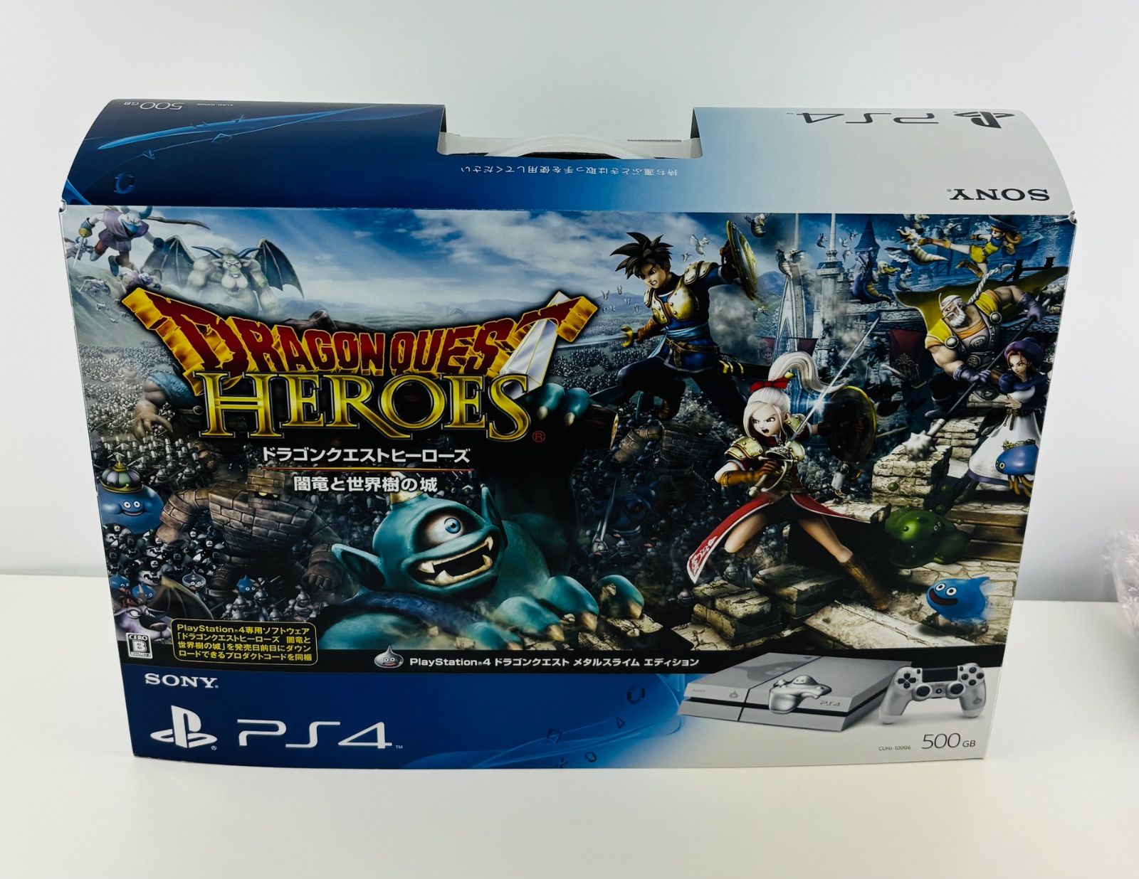 ほぼ PS4 ドラゴンクエスト 500GB メタルスライム エディション プレイステーション4