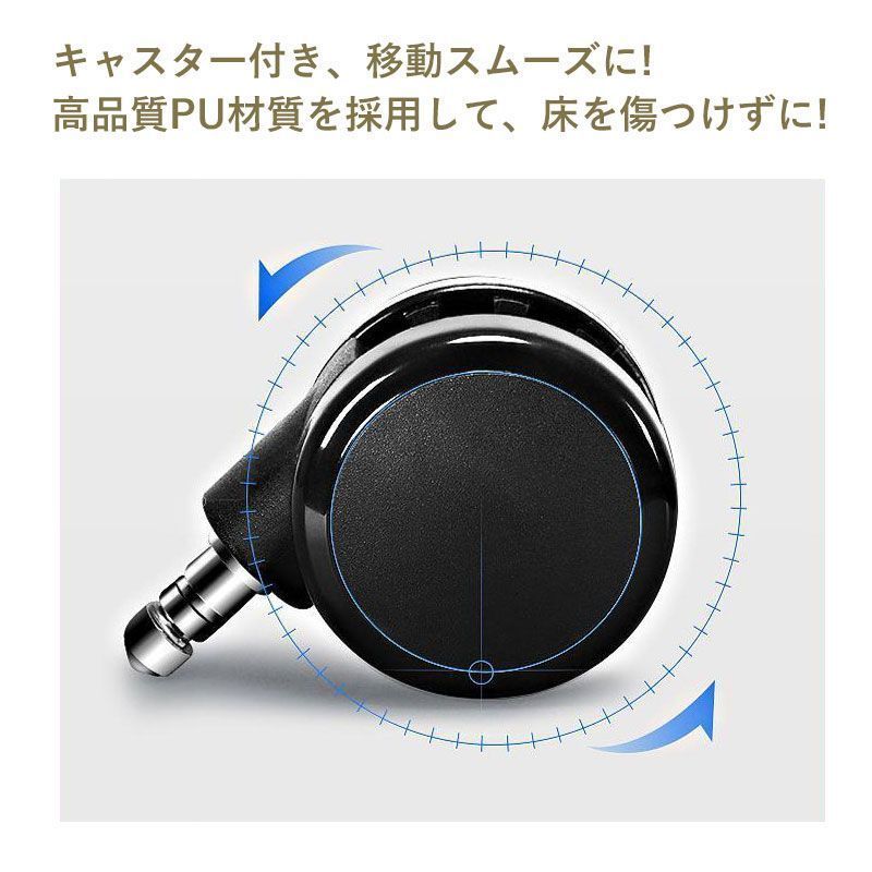 pcチェア 韓国