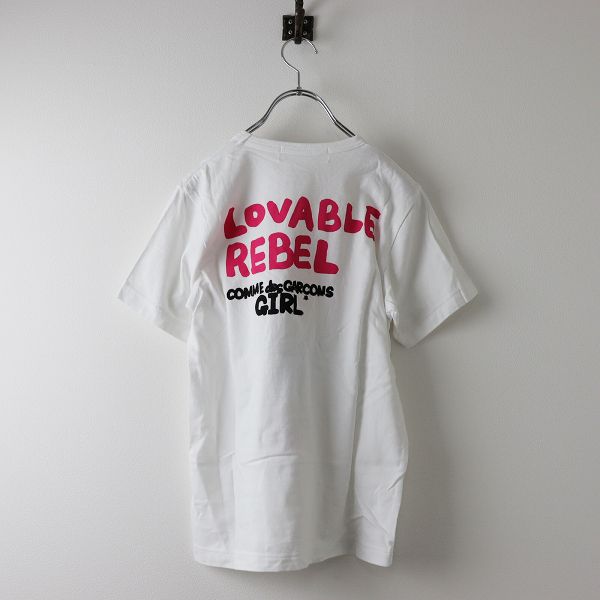 コムデギャルソン ガール×ディズニーCOMME des GARCONS GIRL