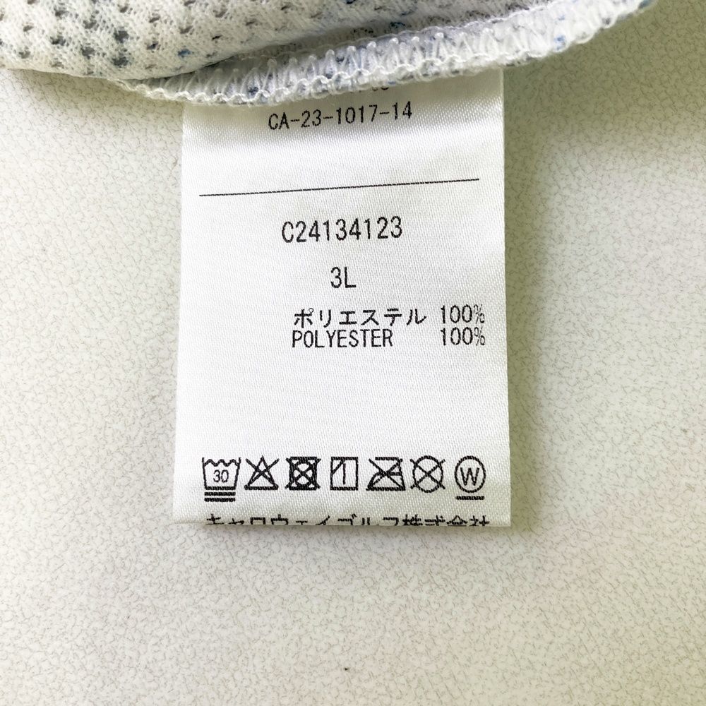 ホワイト系 240101520103