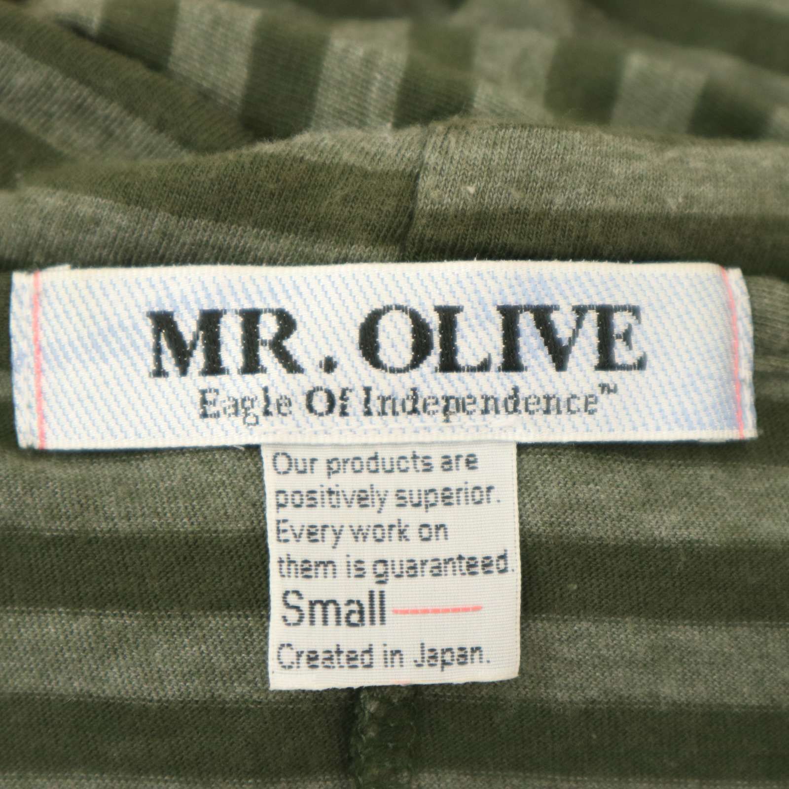 MR.OLIVE ミスターオリーブ 春夏☆ ボーダー 7分袖 ジップアップ 