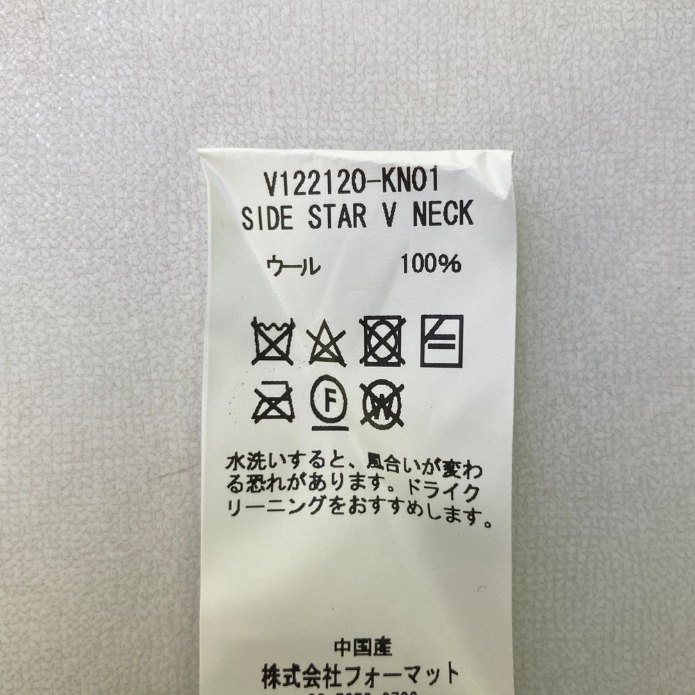サイズ：M V12 ヴィトゥエルヴ ウール Vネック ニットセーター
