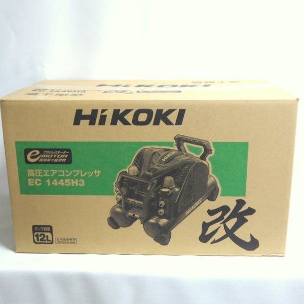 HiKOKI 高圧エアコンプレッサ EC1445H3(CTN) 改 未開封 タンク容量12L 高圧 一般圧 常圧 ブラック 低騒音 高耐久 ハイコーキ ≡DT4292
