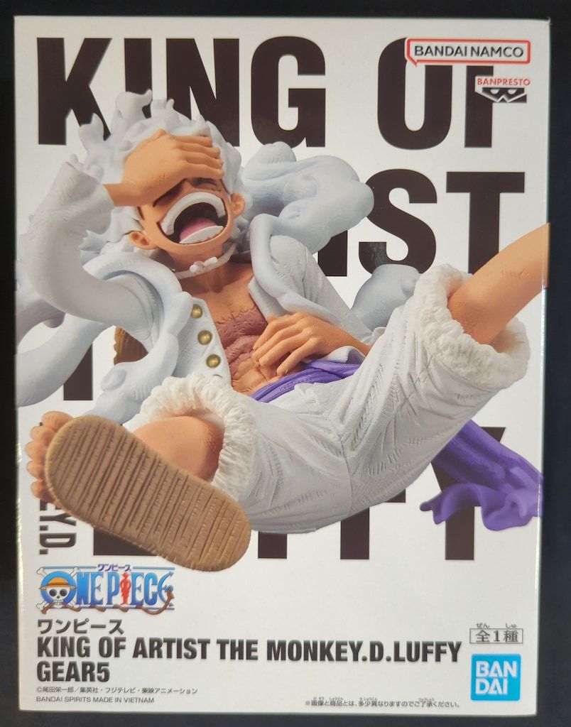 BANDAI SPIRITS KING OF ARTIST THE MONKEY.D.LUFFY GEAR5 モンキー・D