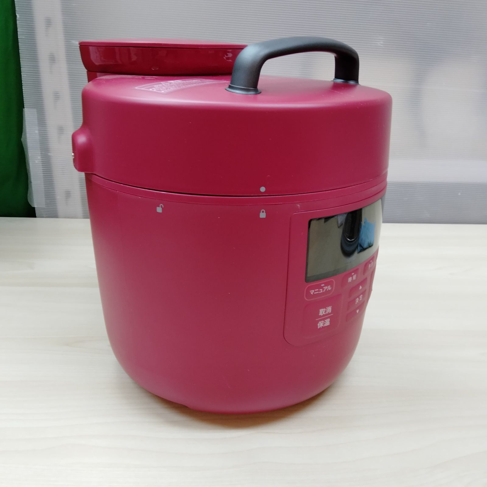 siroca シロカ 電気 圧力鍋 おうちシェフ PRO SP-2DS271 ・レシピ本