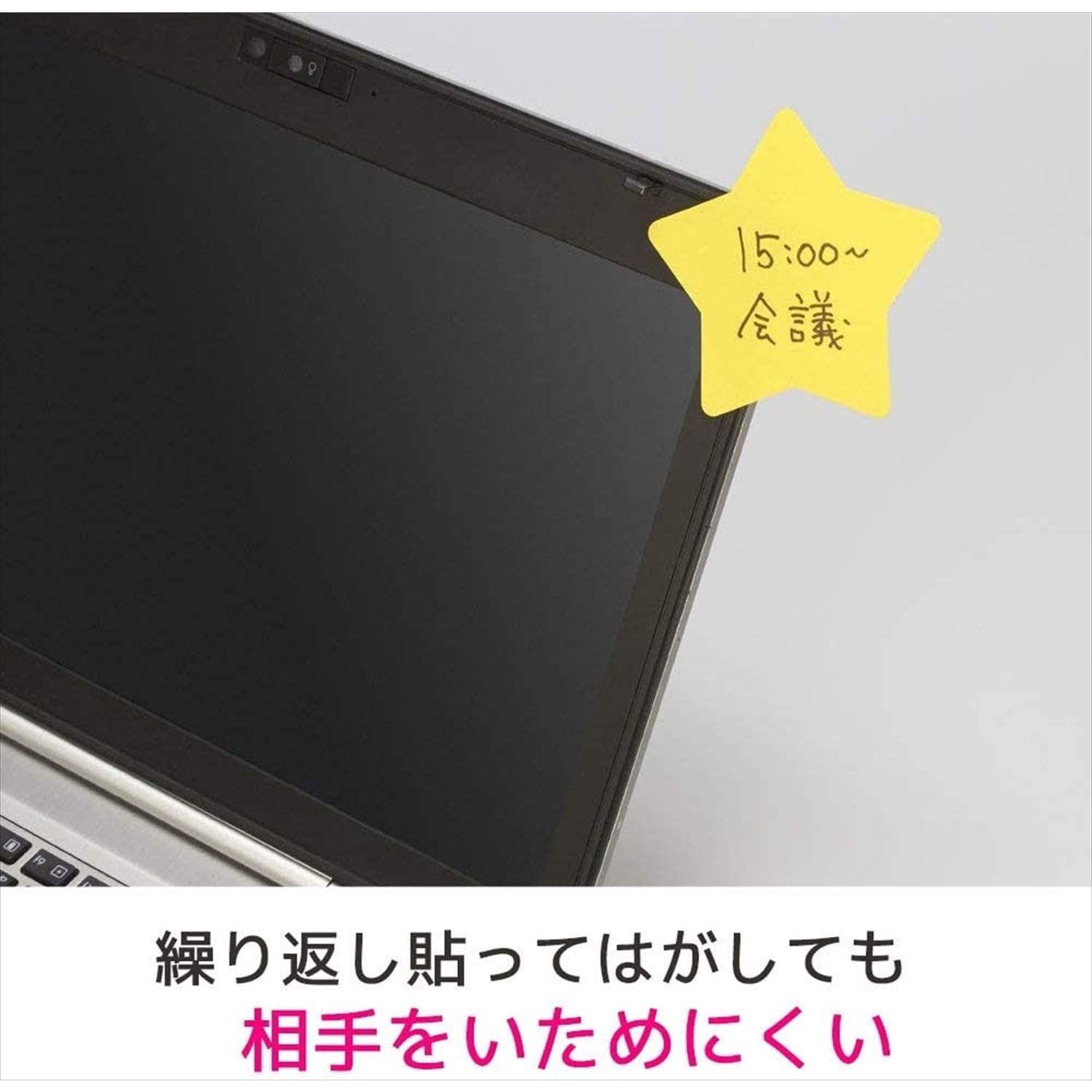 カットキューブ