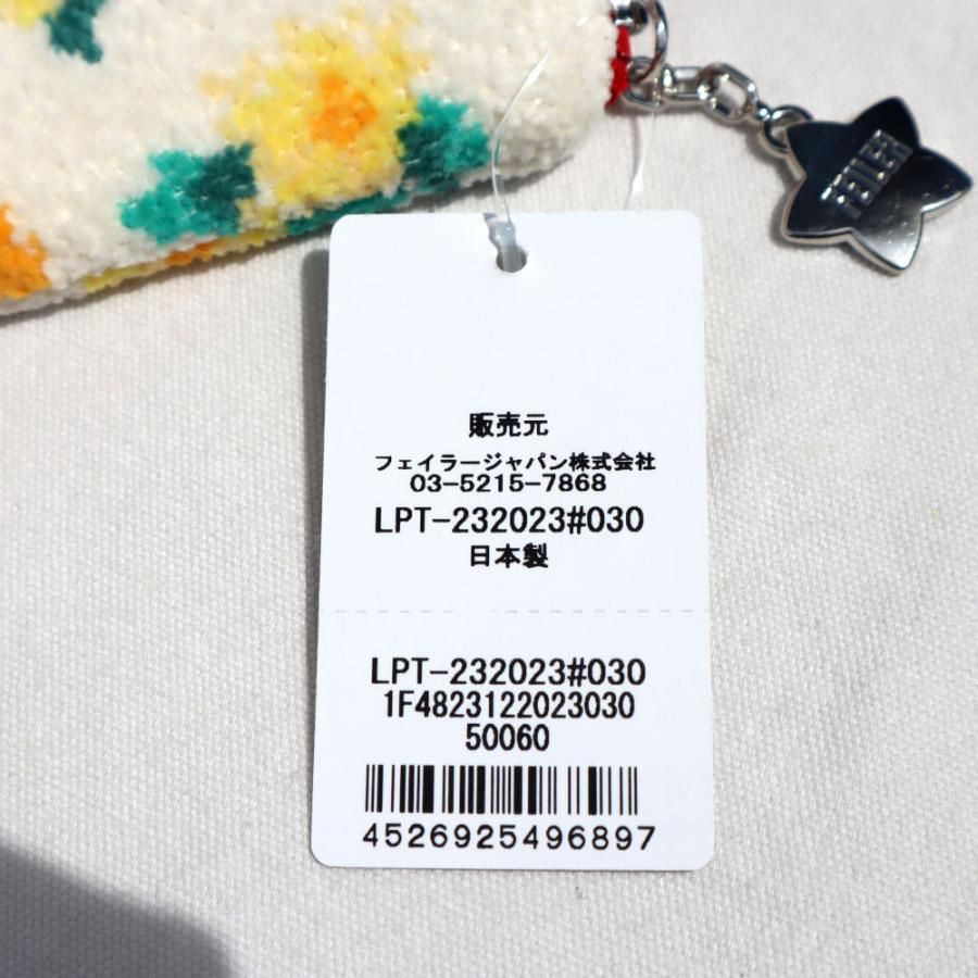 フェイラー ポーチ レッツプレイタグ アイボリー LPT-232023 LET'S PLAY TAG 13.5cm×19.5cm - メルカリ
