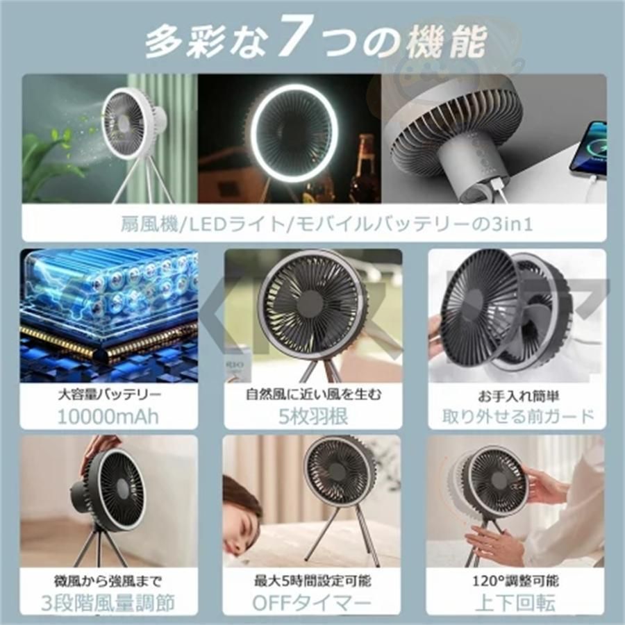 暑