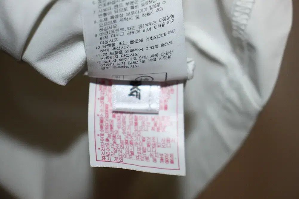 XL 私たち