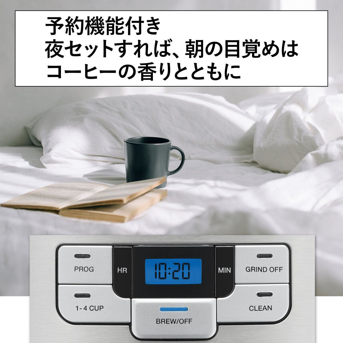倉庫直送 クイジナート