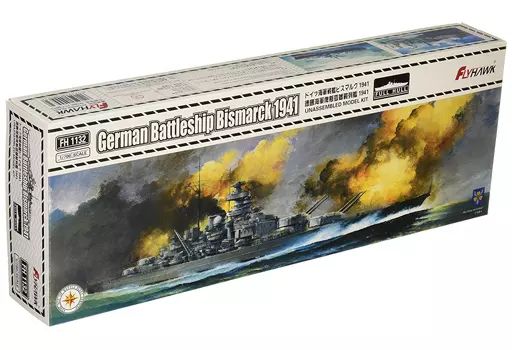 中古】プラモデル 1/700 ドイツ戦艦 ビスマルク 1941年