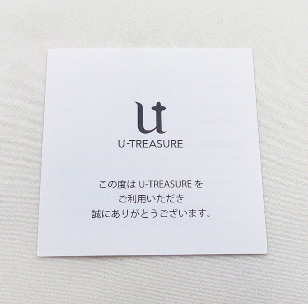 11.0号
