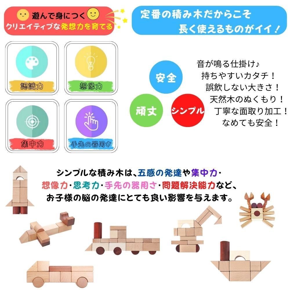 男の子 子供