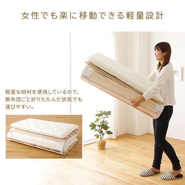 ベッド