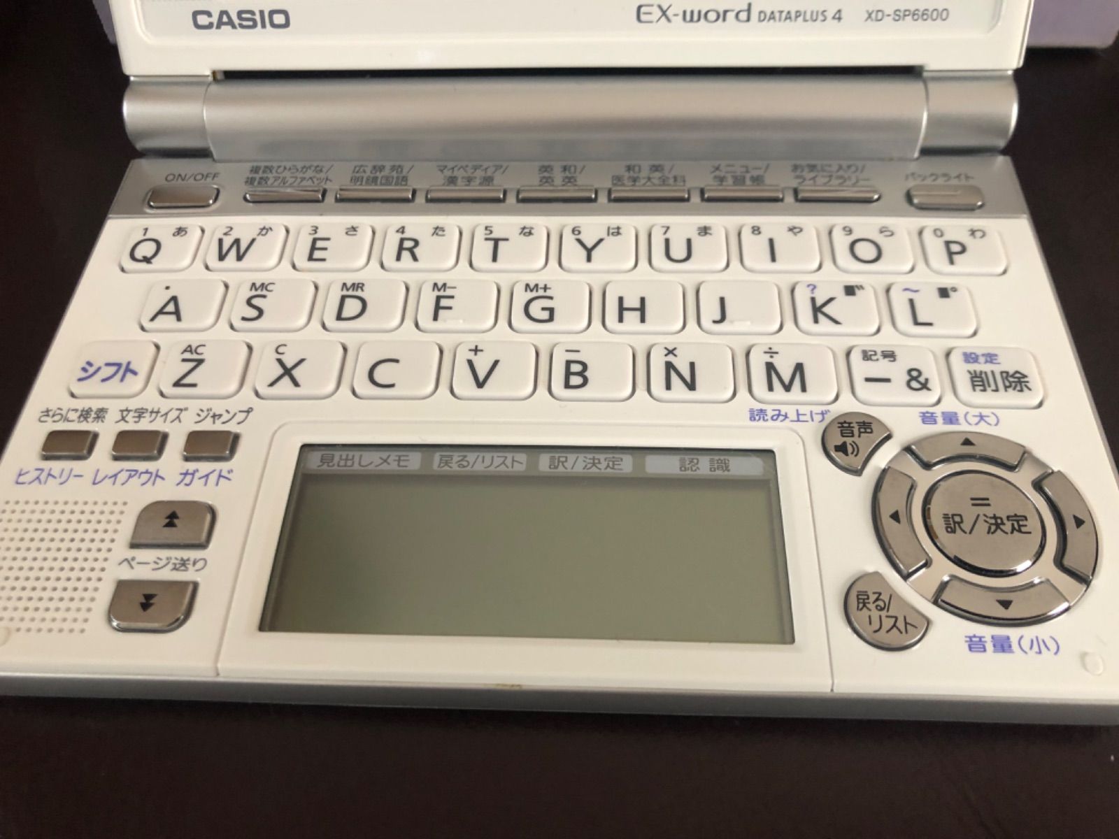 純正 ケースサービス