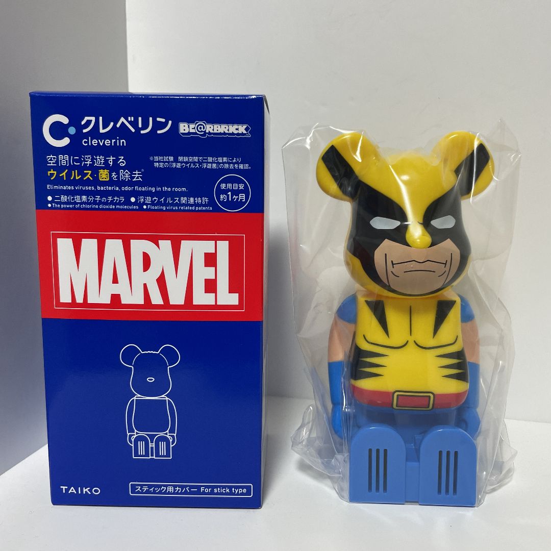 クレベリン　マーベル　BE@RBRICK 8体セット　大幸薬品　新品未開封品