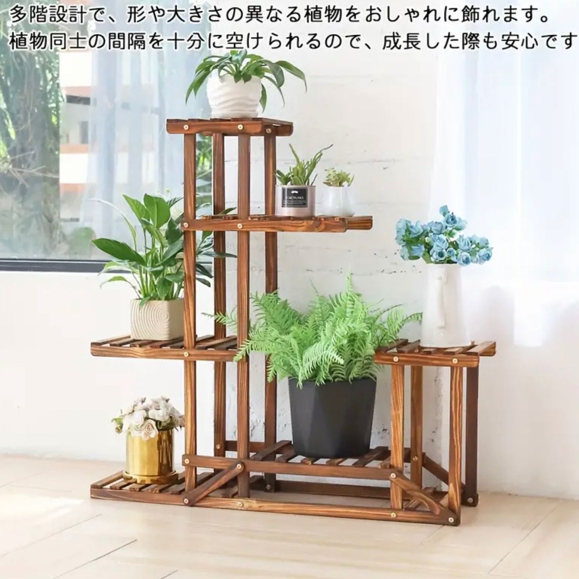 ガーデニング