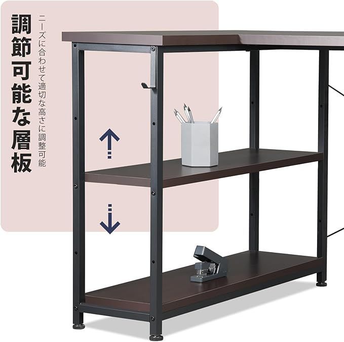 在庫セール】YeTom デスク l字デスク 机 pcデスク右棚左棚 幅107cm