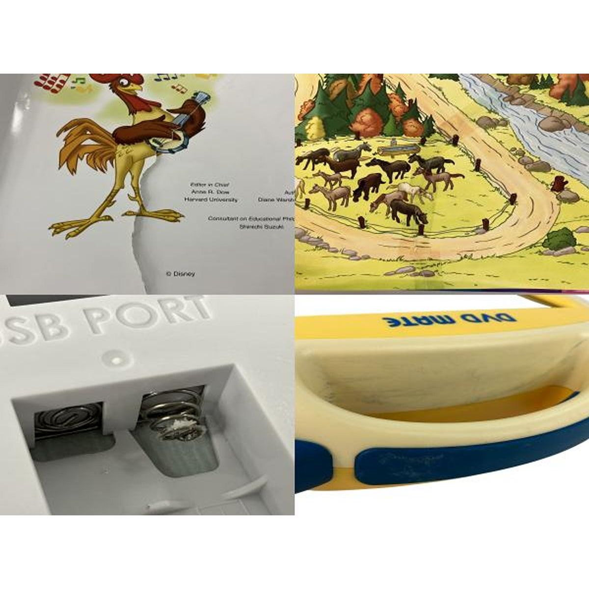 ディズニーワールドオブイングリッシュ メインプログラム 1.jpg