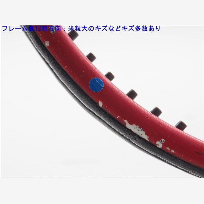 中古 テニスラケット バボラ ピュア コントロール チーム 2002年モデル (G2)BABOLAT PURE CONTROL TEAM 2002 Babolat - 中古 テニスラケット バボラ ピュア コントロール
