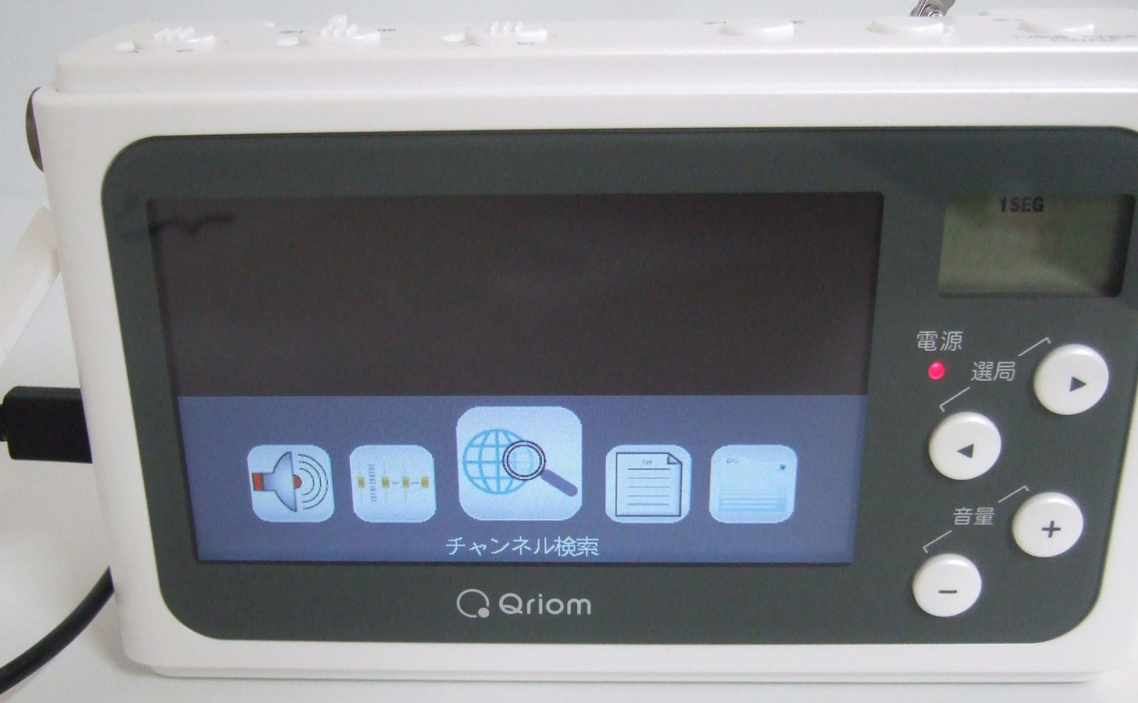 YAMAZEN Qriom 手回し充電 テレビ+ラジオ JYTM-RTV430 - メルカリ