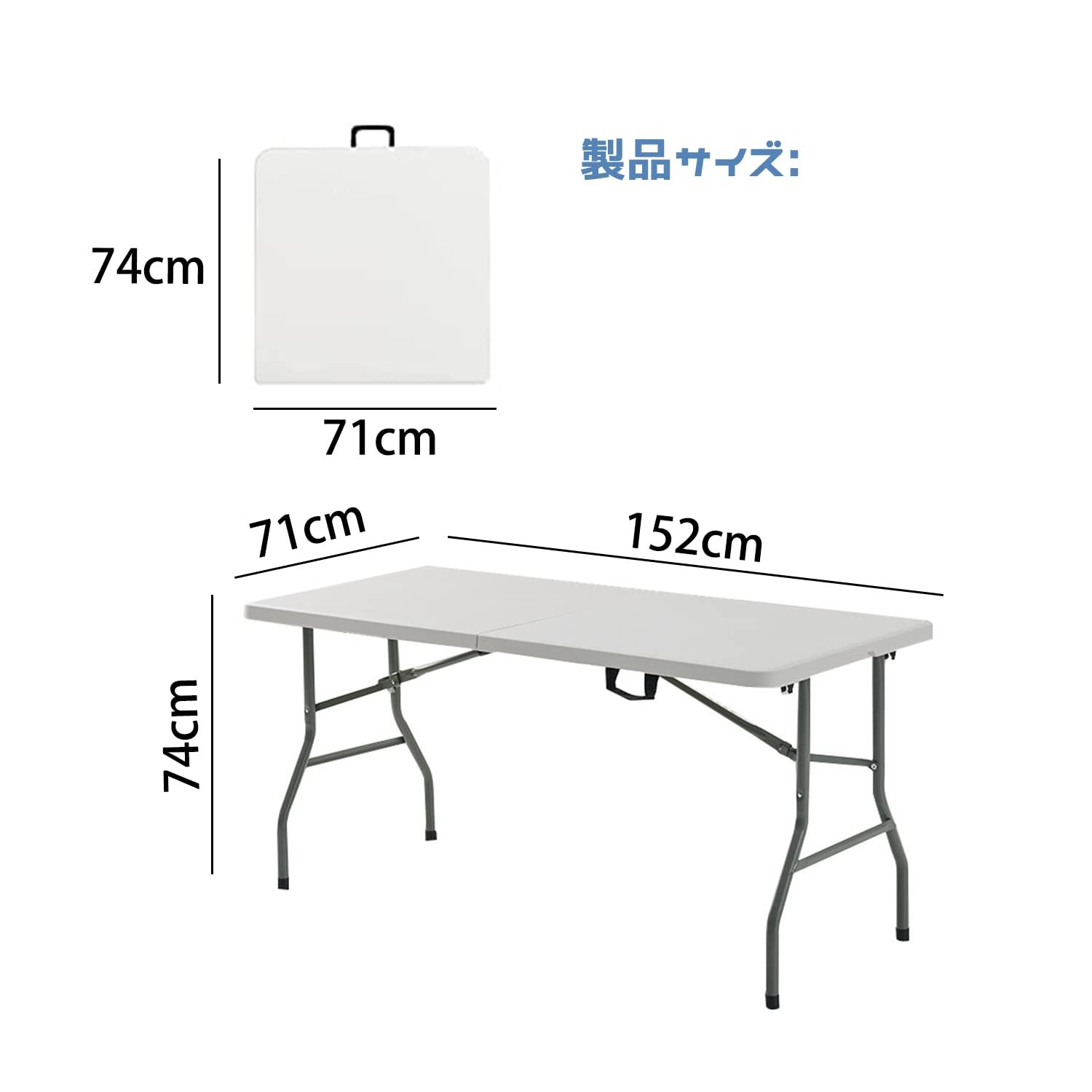 作業テーブル アウトドア
