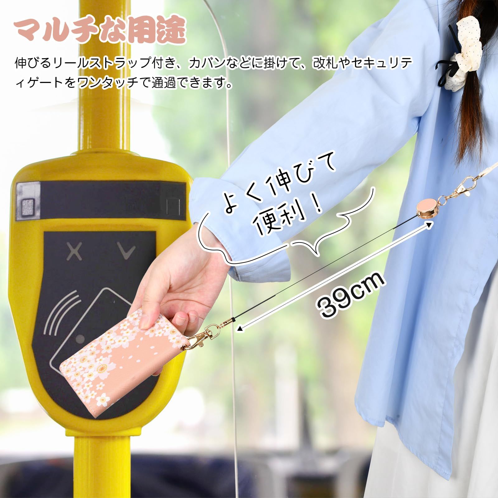 絢香 30y/oリール付きカードケース 絢香 30y/oリール付きカードケース 絢香 30y/oリール付きカード