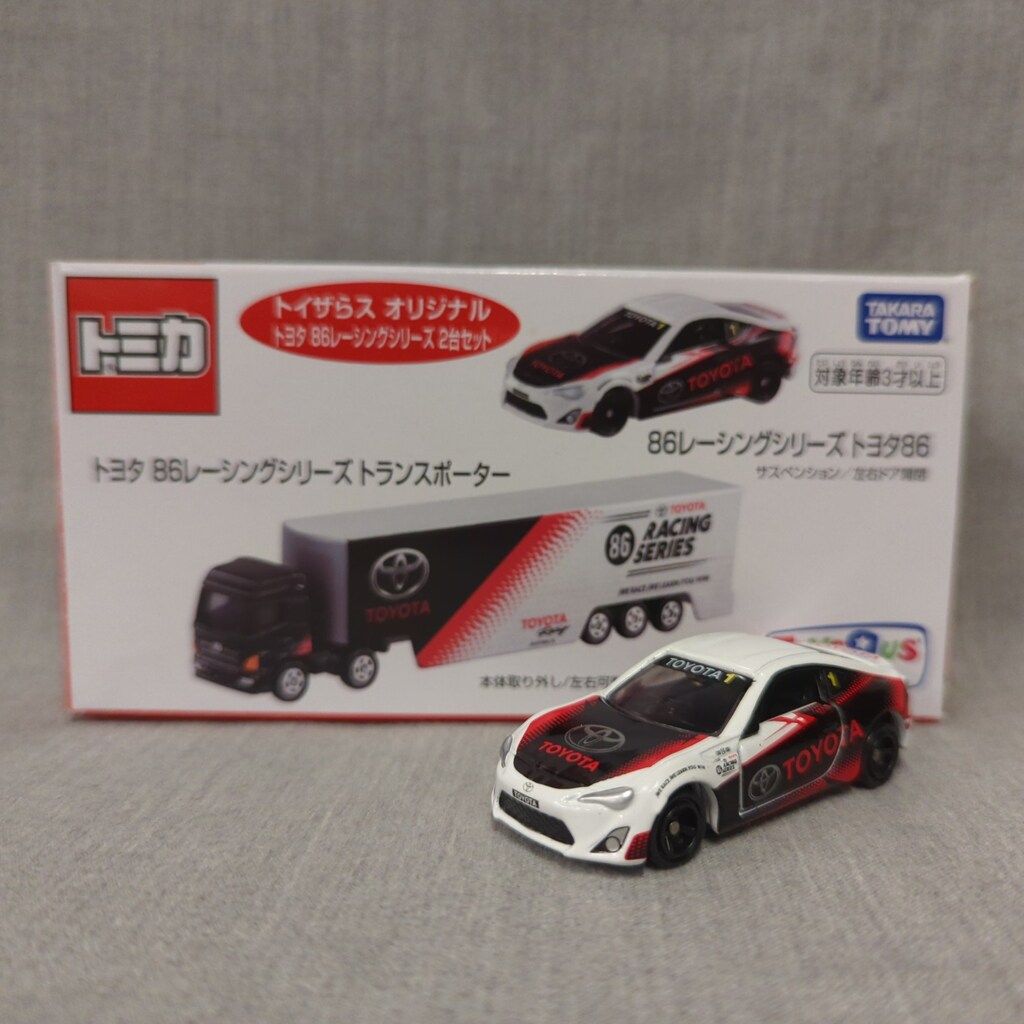 タカラトミー トミカ トイザらスオリジナル トヨタ 86レーシング