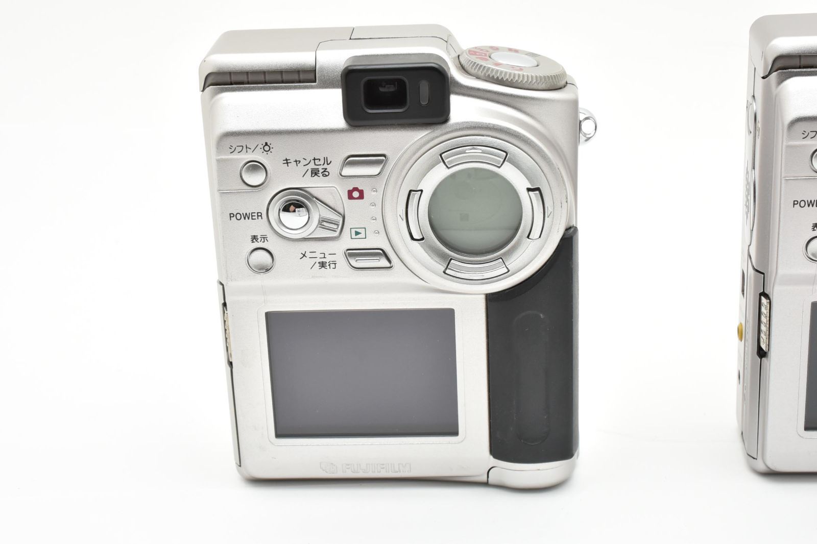 Finepix 4700