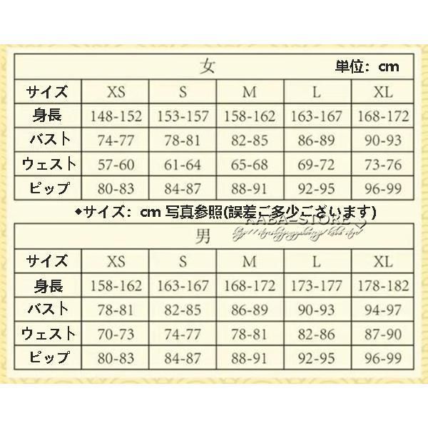 穗月椛 桜花