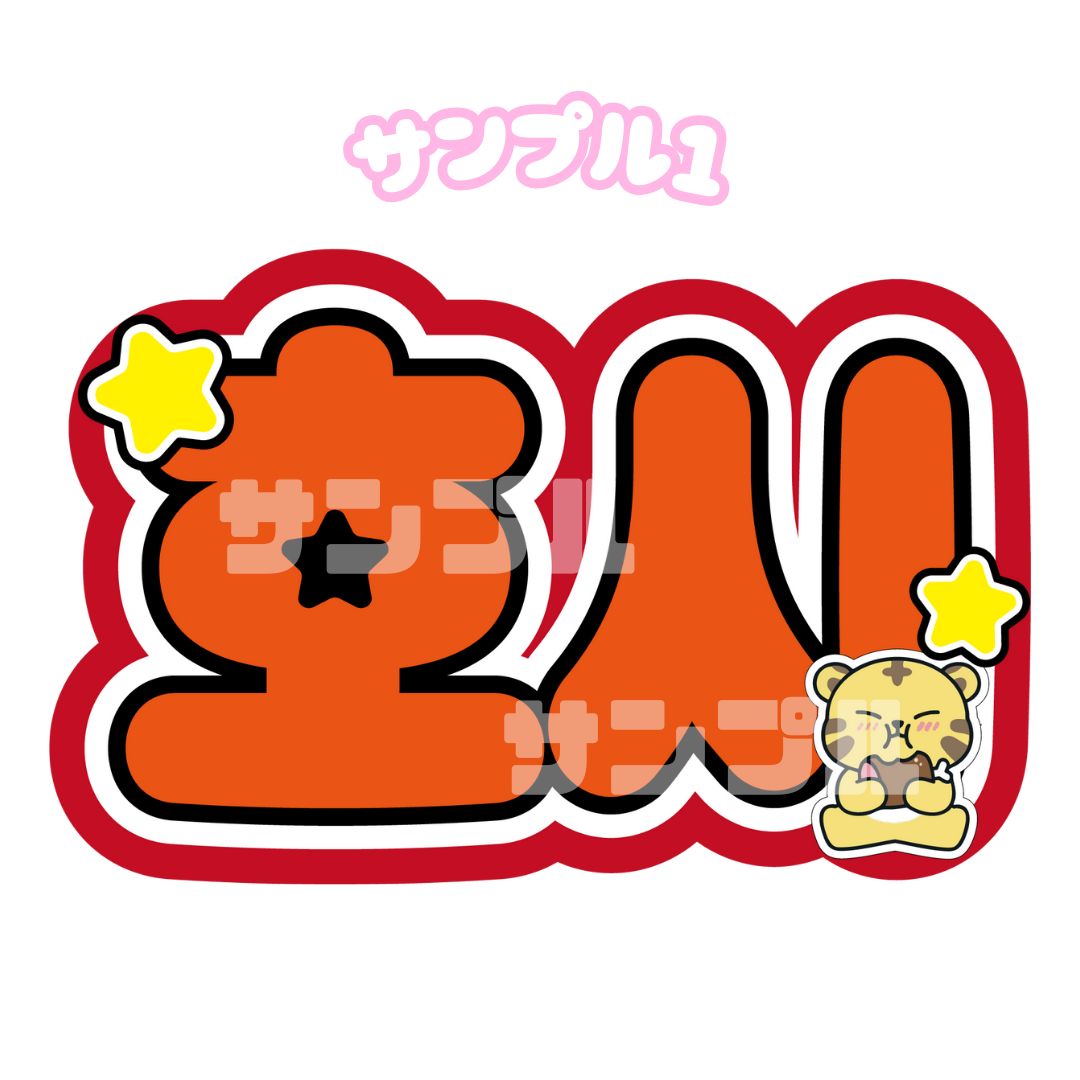 uka 様 専用ページ はっぱ0721さま専用ページ※クイーンズヘナ