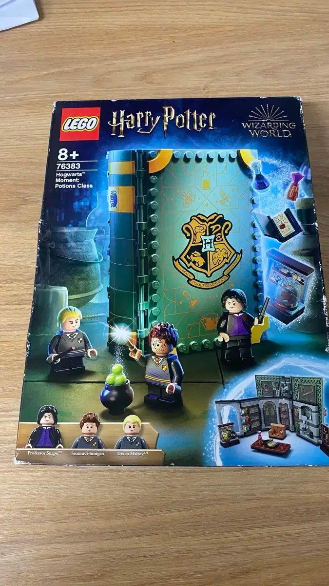 代引OK！ ハリーポッター LEGOブロック 76383 ホグワーツ魔法書 魔法薬 수업 軽やかな