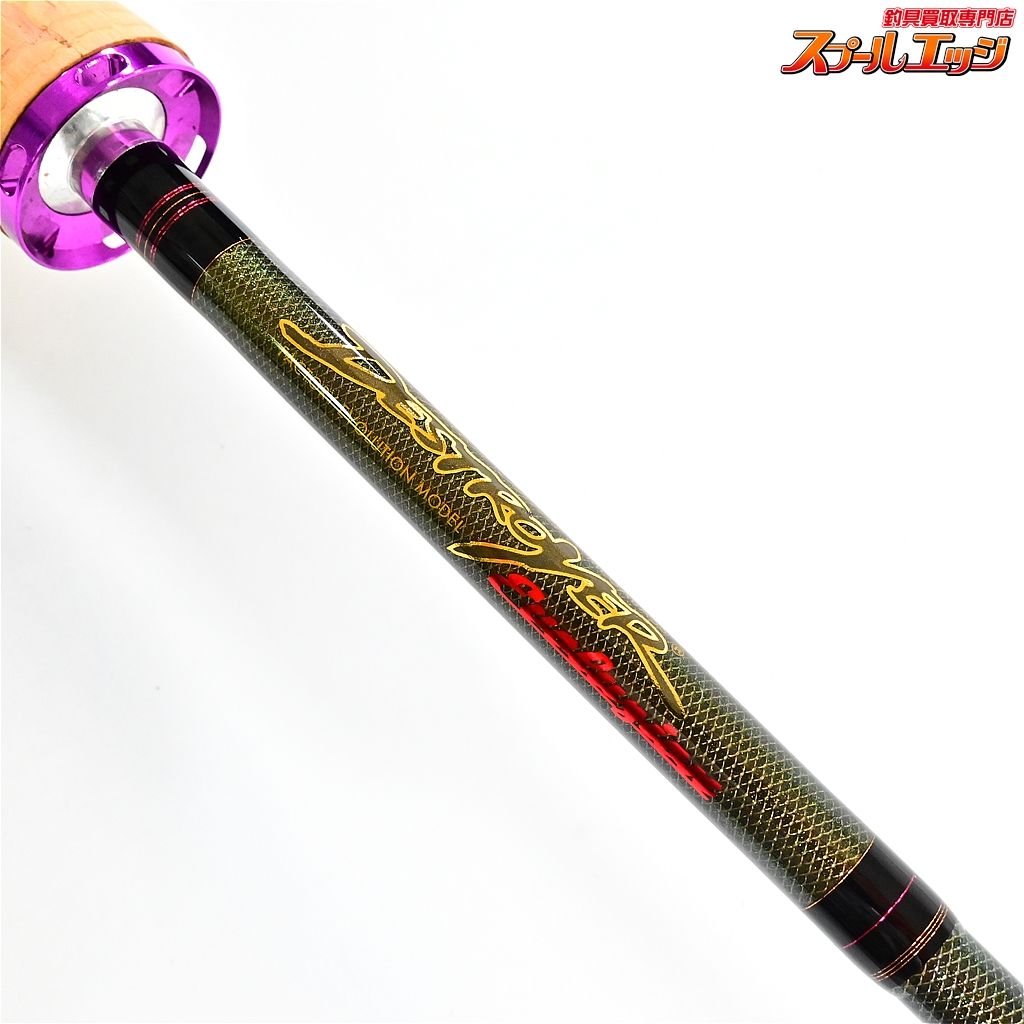 【メガバス】 デストロイヤー エヴォルジオン F1-63XSDti リカオン