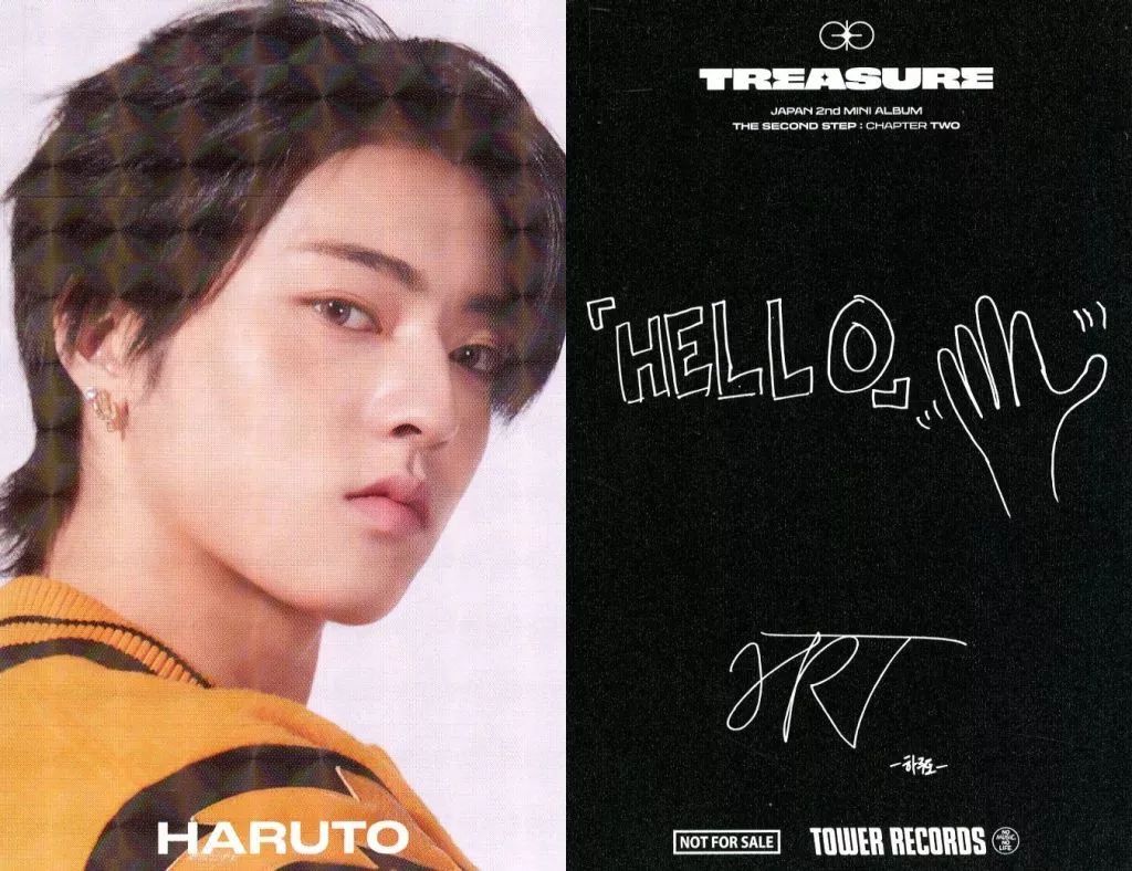 TREASURE シリアル 未使用 ポストカード 20枚 即購入⭕️ TREASURE シリアル 未使用 ポストカード 20枚 即購入⭕️ TREASURE