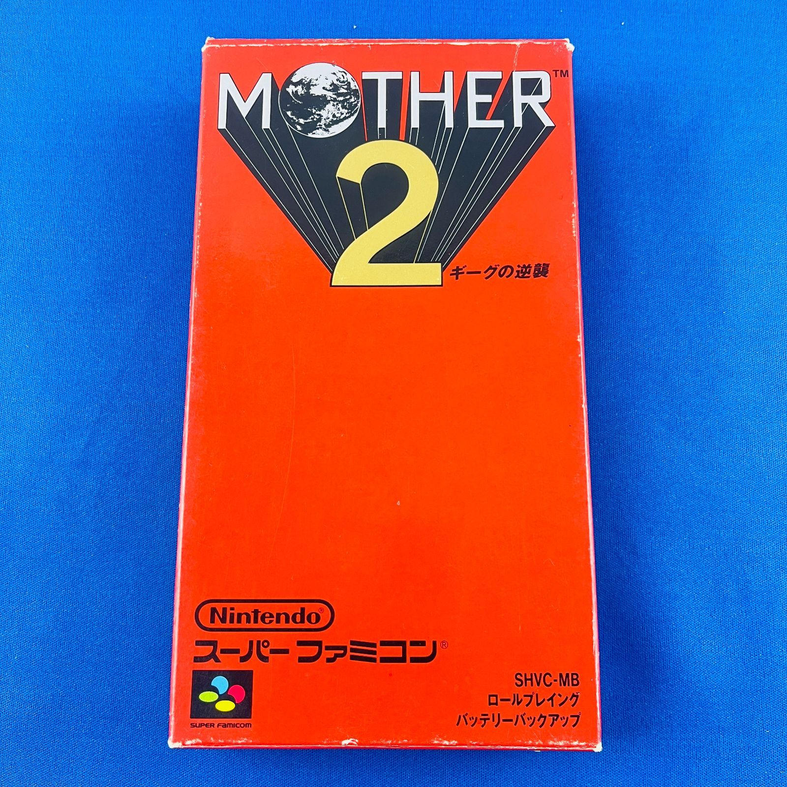 ◇133【箱付】MOTHER2 ギーグの逆襲 マザー2 EarthBound SHVC-MB SFC用 スーパーファミコン用ソフト レトロゲーム レア物  希少 箱付きソフト HAL研 APE - メルカリ