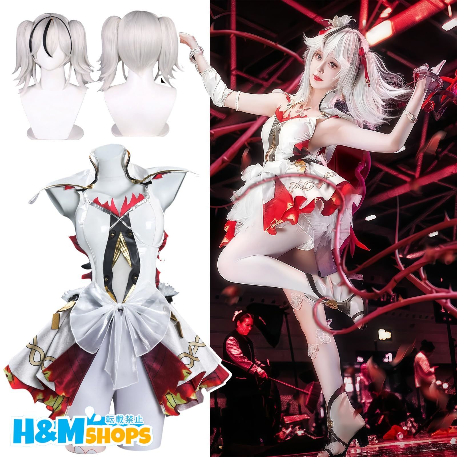 鳴潮 ツバキ ウィッグ付き コスプレ衣装 大人用 仮装 文化祭 イベント