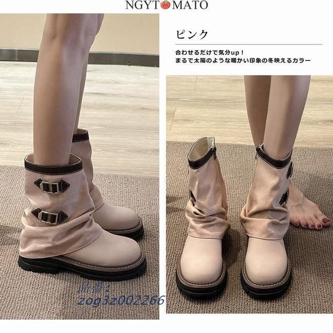 厚底